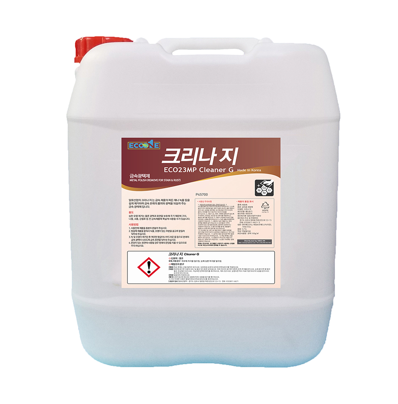 ECO23MP Cleaner G