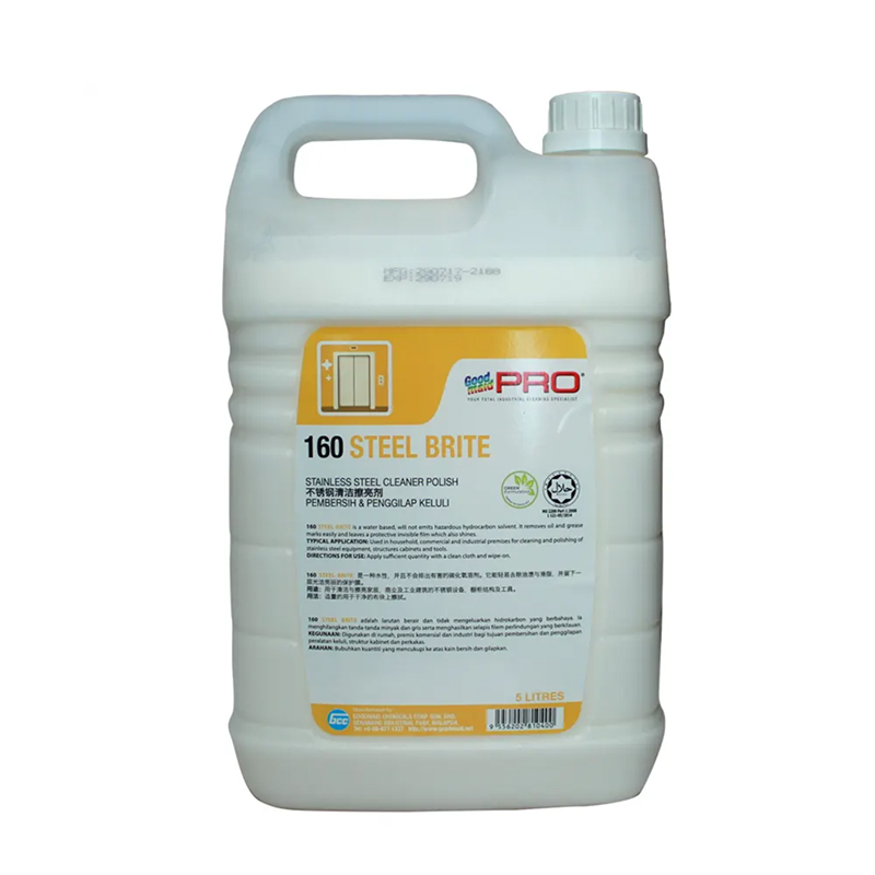 Goodmaid PRO GMP 160 Steel Brite
